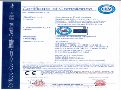 certificate1
