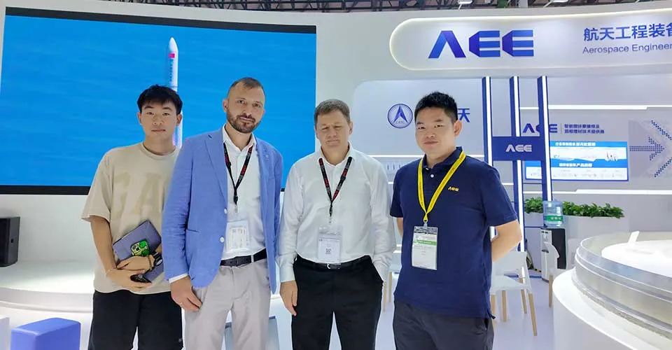 AEE Exhibition