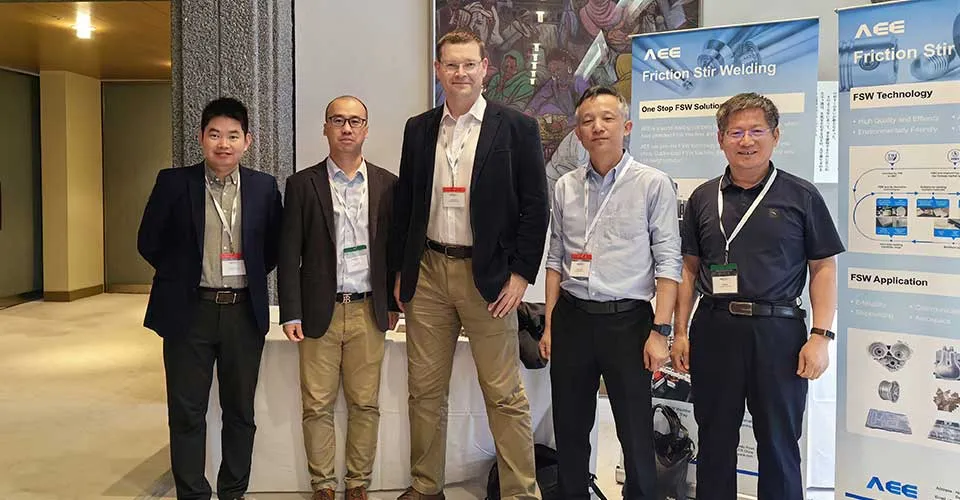AEE Exhibition